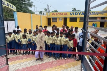 campus apna vidyalaya